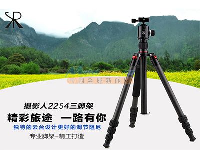 济南摄影人商贸 专业三脚架与摇臂摄像服务引领者