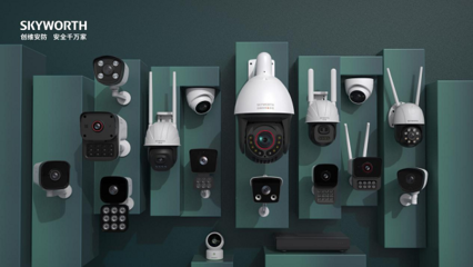 行业首款极黑光摄像机震撼上市，创维安防重新定义“真全彩”影像新标准